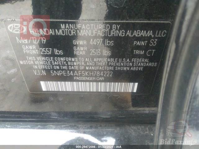 هيونداي سوناتا